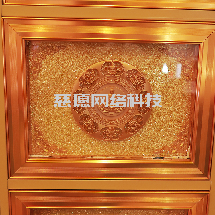 網上祭祀|生死兩個字一直是令人悲傷又令人充滿希望的。小愿今天和你講一講慈愿骨灰存放架和網上祭祀