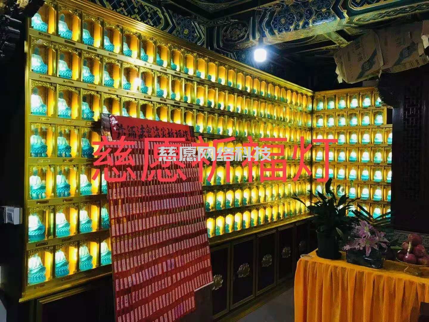 案例|四川宜賓某寺廟|萬佛大殿裝修，效果和效益兼具