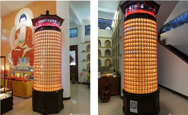 慈愿恭迎達摩祖師圣誕吉日，共度殊勝日，傳遞法喜，增福增慧！